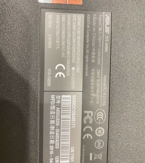 华硕a456u 感兴趣的话点“我想要”和我...