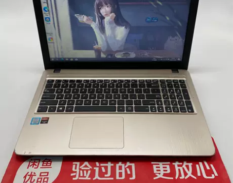 95新Asus/华硕F540UP 独立显卡...