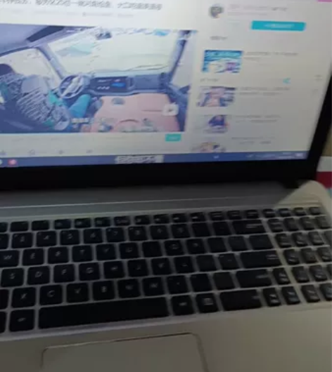 Asus/华硕 x540笔记本电脑 i5 ...
