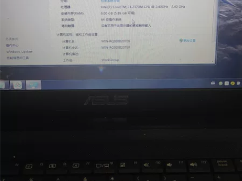 华硕笔记本电脑一台，自己用内存6G，硬盘1...