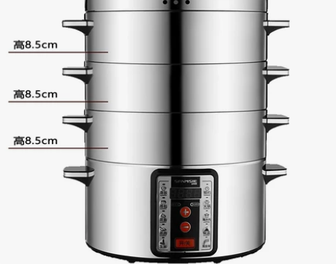 【88狂欢价】sanmsie山姆斯32cm...