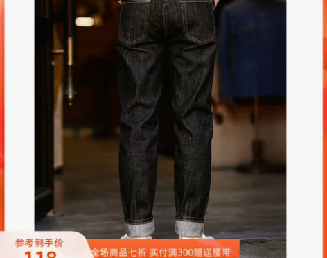 小脚！Mbbcar欧美西海岸原宿潮重磅原色...