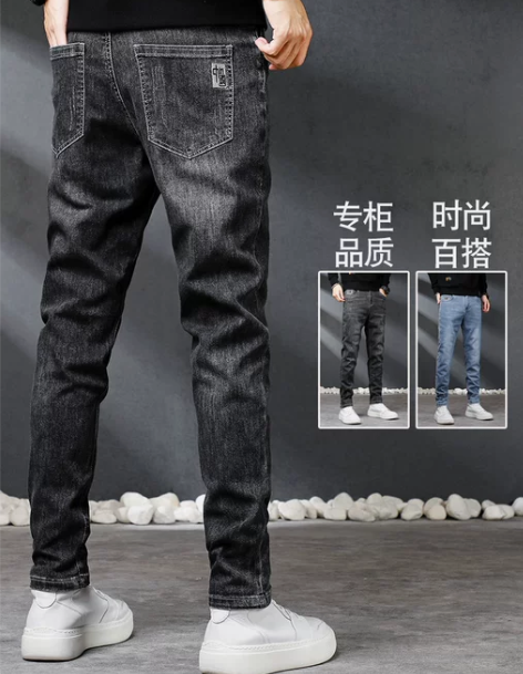 牛仔裤男潮流百搭青年潮牌修身小脚小直筒款弹...