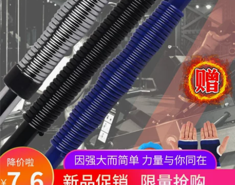 臂力器男学生儿童家用健身练小臂训练器腕力弹...