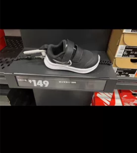 耐克6c129买的90出内长14 感兴趣的...