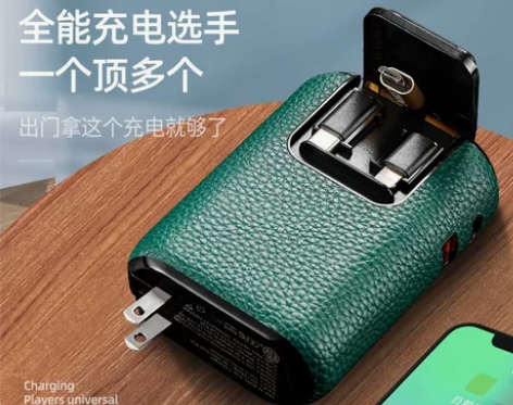 尼基niki无线充电宝自带线插头超大容量P...