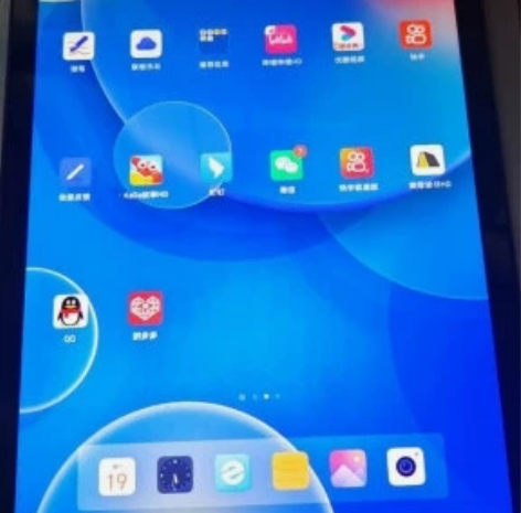 联想（Lenovo） 平板电脑 联想小新p...