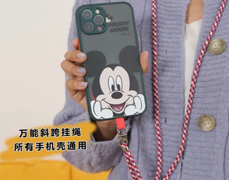 万能斜挎手机挂绳挂脖绳可调节长度可伸缩网红...