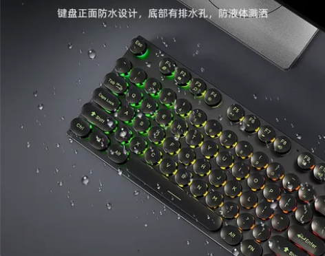 朋克复古有线键盘鼠标套装usb电脑笔记本游...