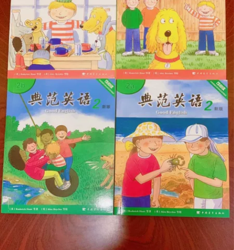 【处理】最新版典范英语小学生分级阅读,支持...