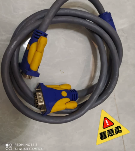 高清VGA线 电脑显示器电视延长线数据线v...