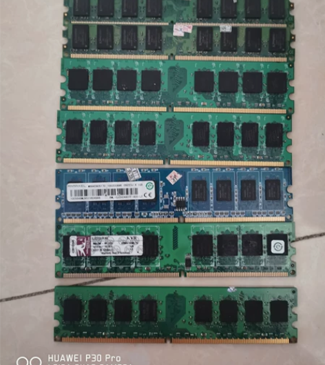 ddr2内存，都是1G的，金士顿，三星，金...