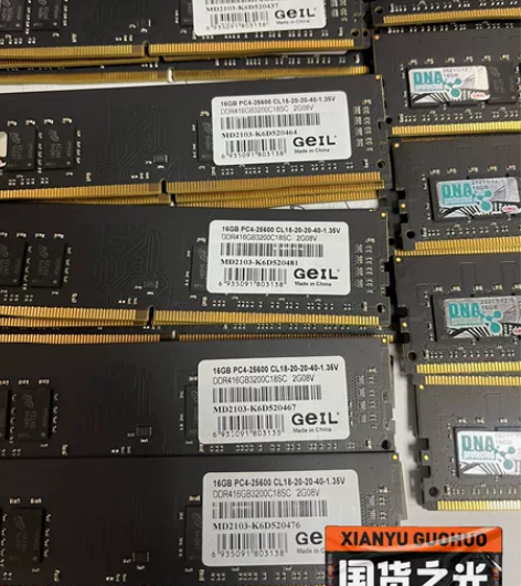 出金邦16g3200  DDR4台式机内存...