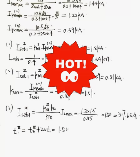 大学生期末考试辅导，期末考试 大学研究生接...
