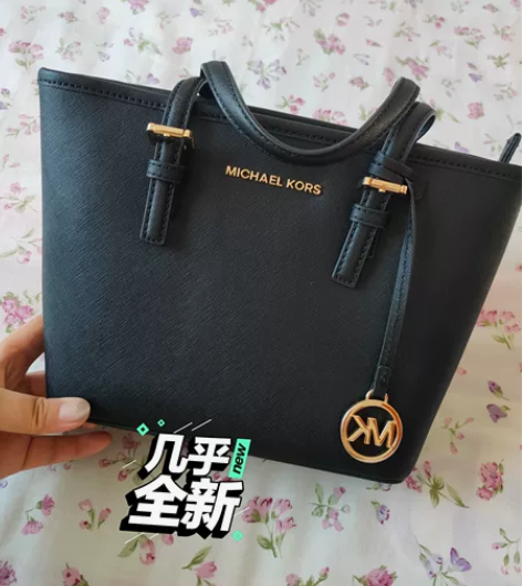 Michael Kose黑色小号 菜篮子,...