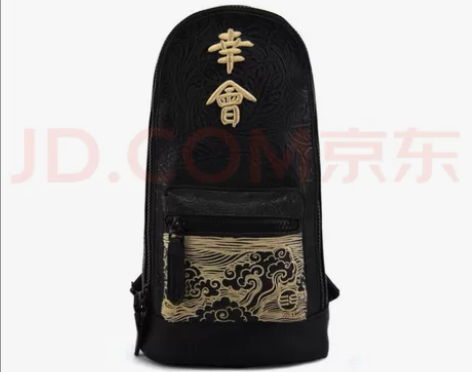 初弎金色幸会         斜挎包胸包男...