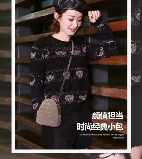 女士斜挎包单肩包手提包通勤格纹大容量小包 ...