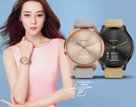 Garmin/佳明 户外功能手表 感兴趣的...