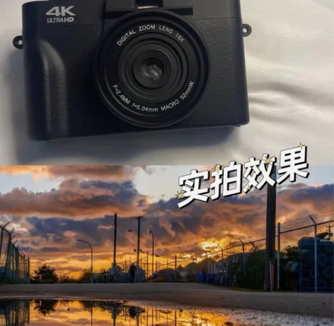 全新相机便宜出！索尼同款微单4k数码相机4...