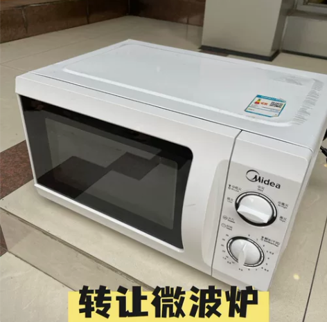 处理家用微波炉美的格兰仕品牌八九成新微波炉...