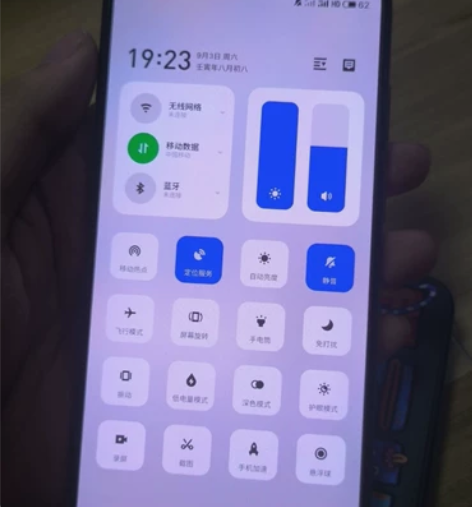 ?魅族17  灰色，8+128没有维修过，...