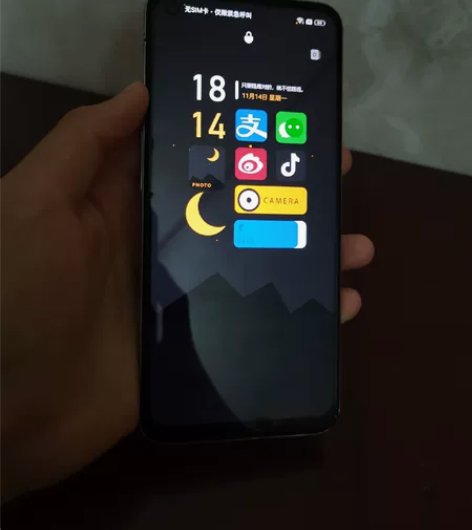 realme 真我Q3 骁龙750G 12...