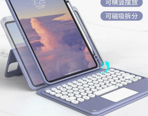 新款ipad磁吸可拆分适用苹果2021iP...