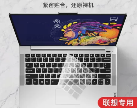 联想小新air15/14键盘膜拯救者Y70...