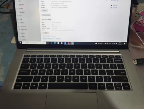 RedmiBook 14 二代 锐龙版 超...