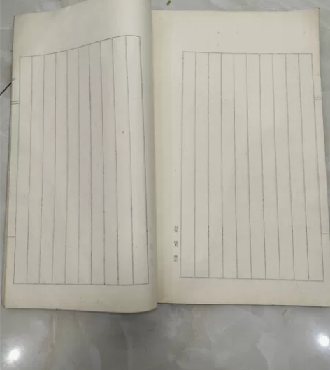 有百年的本子,留的挺好的 感兴趣的话点“我...