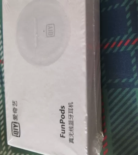 爱奇艺真无线蓝牙耳机全新无拆封 感兴趣的话...