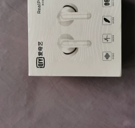 爱奇艺真无线降噪耳机 全新未拆封  买扫地...