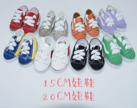 全新现货棉花娃娃15cm20cm玩偶鞋子明...