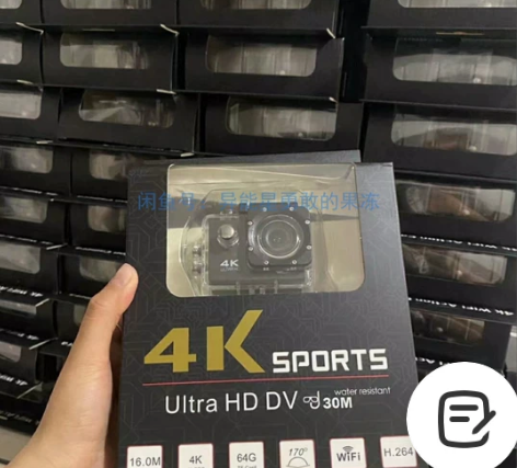 【清仓处理】4K高清运动相机WiFi遥控潜...