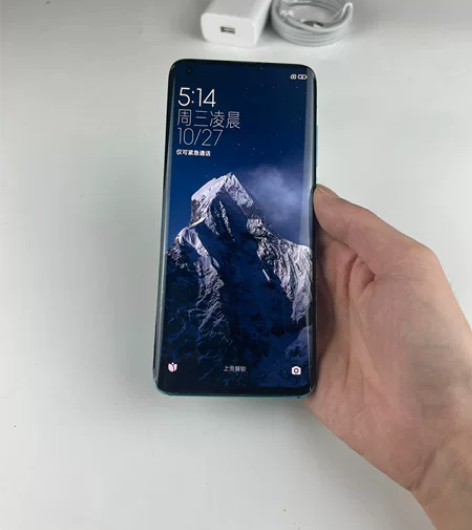 小米10 8+256骁龙865处理器，一亿...