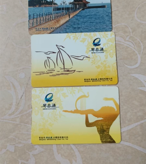 琴岛通卡共两张  能正常使用，卡内余额也就...