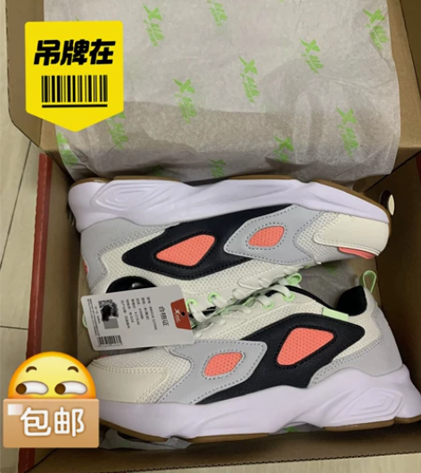 断码清!全新【特步】女鞋春秋运动鞋跑步鞋,...