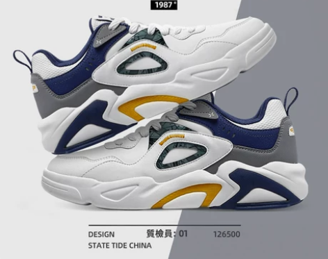 特步板鞋子男2022冬季新款男士复古潮流老...