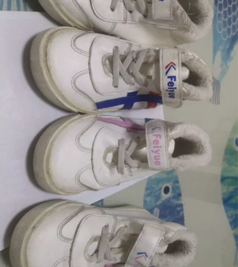 飞跃男女童鞋各一双，15一双，2双江浙沪包...