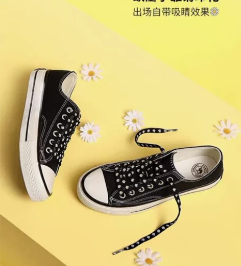 骆驼女鞋帆布鞋标35码穿过两次鞋子偏大一码...