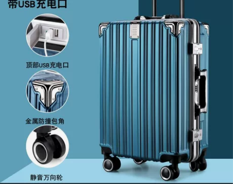 日默瓦铝框拉杆箱旅行箱万向轮pc行李箱登机...