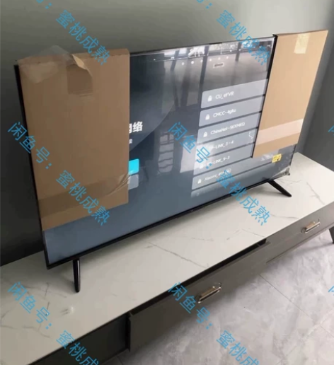 白菜价出小米电视55寸4k超高清  2+8...