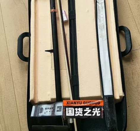 【原3800入，全新低价】急售未拆封精品黑...