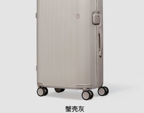 【明星同款】ito行李箱登机箱轻便好运拉杆...