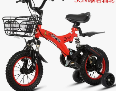 凤凰儿童自行车2-3-4-6-7-8-9-...