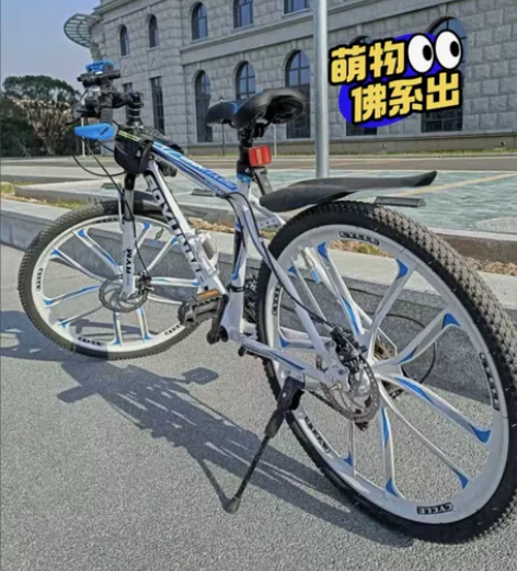 【闲置处理】山地车男女变速单车轻便减震赛车...