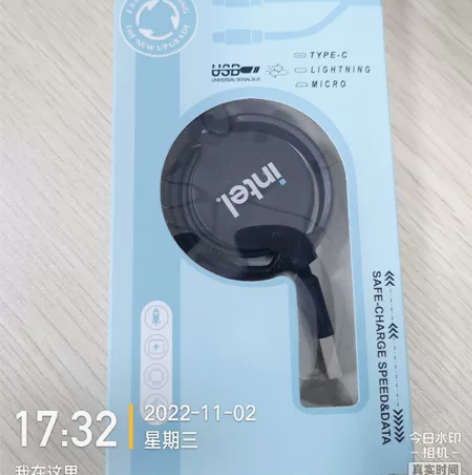 全新礼品，可伸缩，3头充电线，省内包邮。 ...