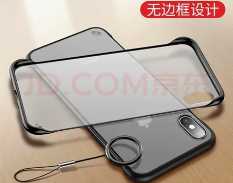 xsmax 全新未使用的手机壳-手机更换 ...