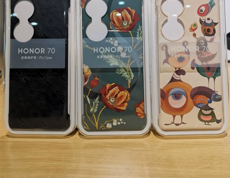 【原装正品】荣耀70皮革保护壳 荣耀原厂 ...