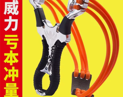 全新¥21.80¥43.604000+人想要